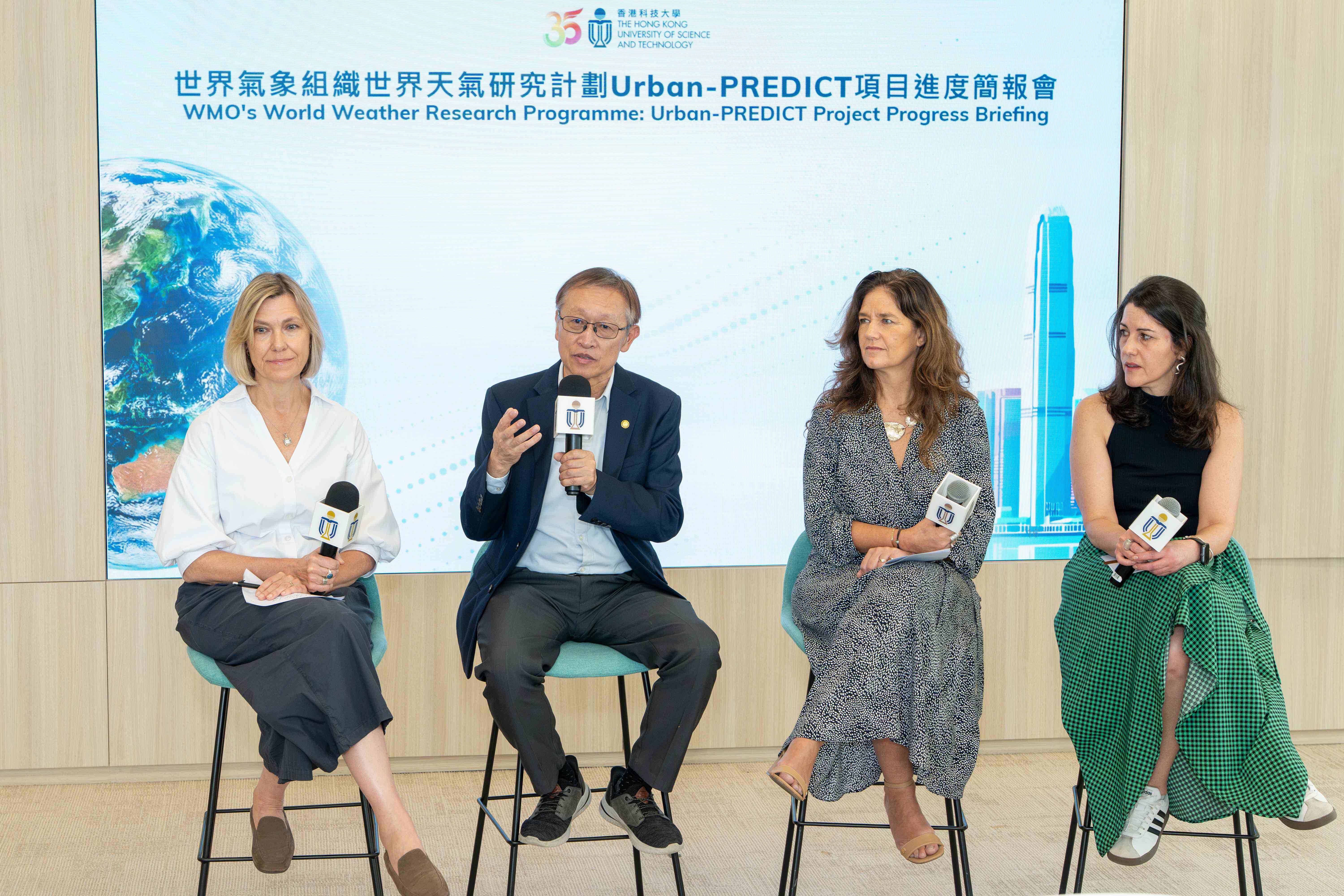 Prof. CHEN Fei (second left), Prof. Soledad Garcia FERRARI (second right), Dr. Olga WILHELMI (first left), and Prof. Gabriela MARQUES DI GIULIO (first right) responded to media questions and shared the latest developments in climate resilience research in Hong Kong and cities around the world.