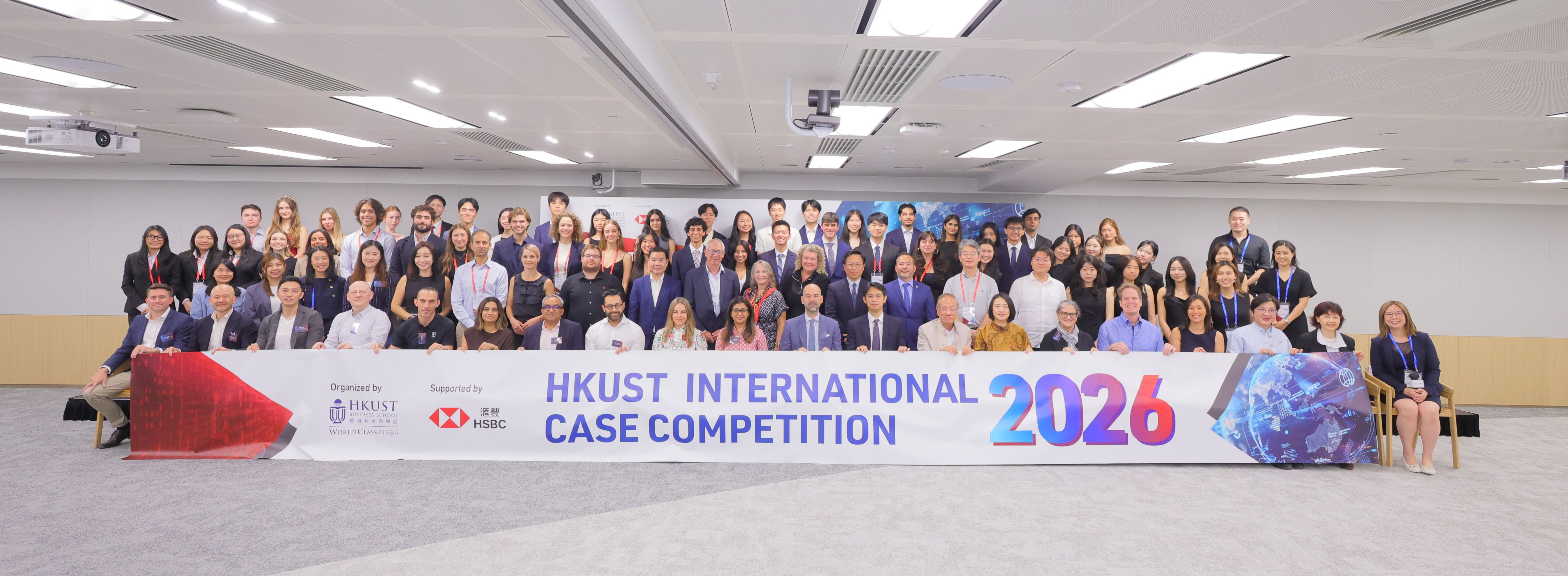 HKICC 2026, Asia’s premier international case competition, is organized by the HKUST Business School and supported by HSBC.