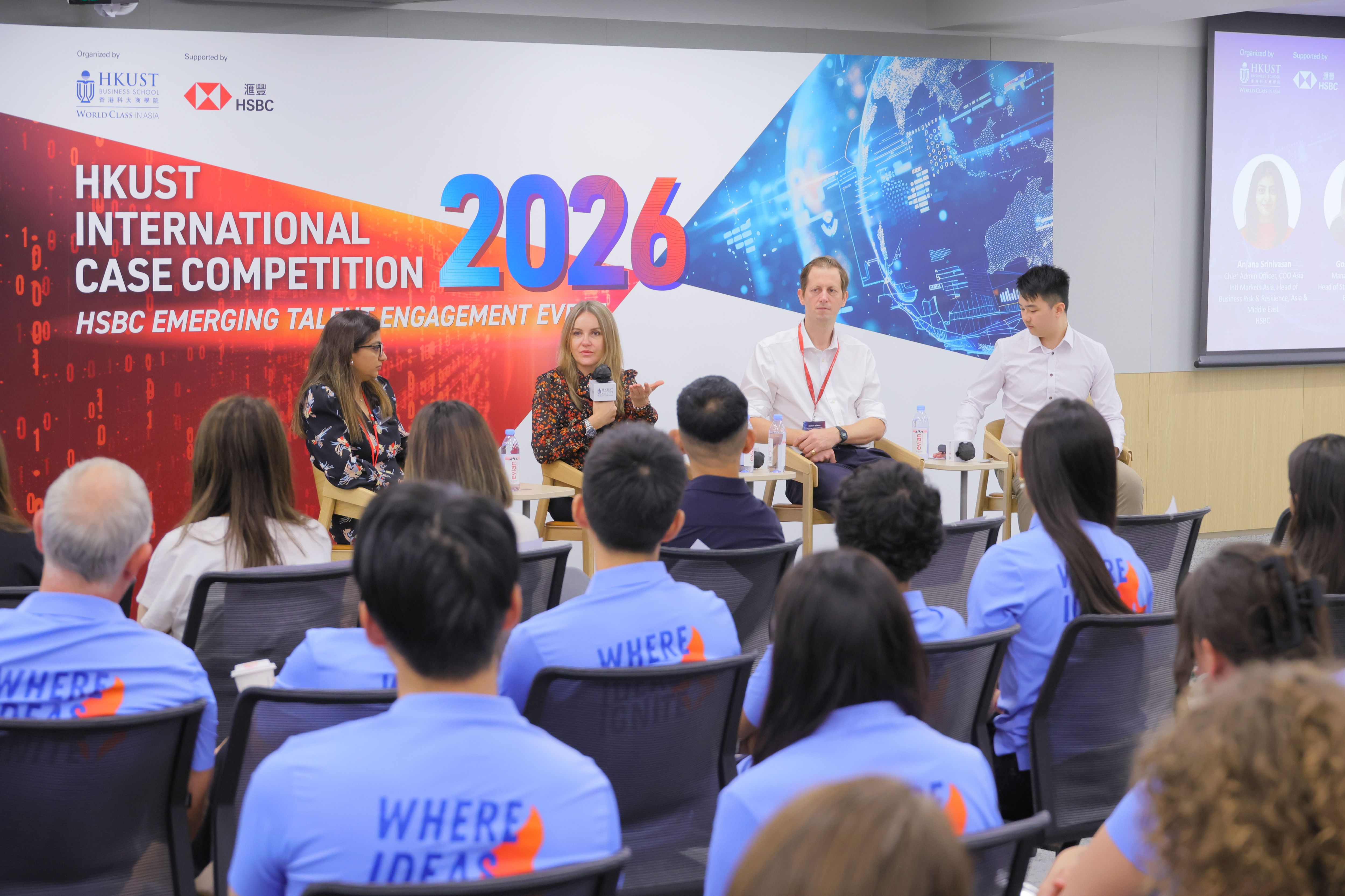 Students participated in fireside chat with HSBC's senior executives about developments in the financial industry and career aspirations.