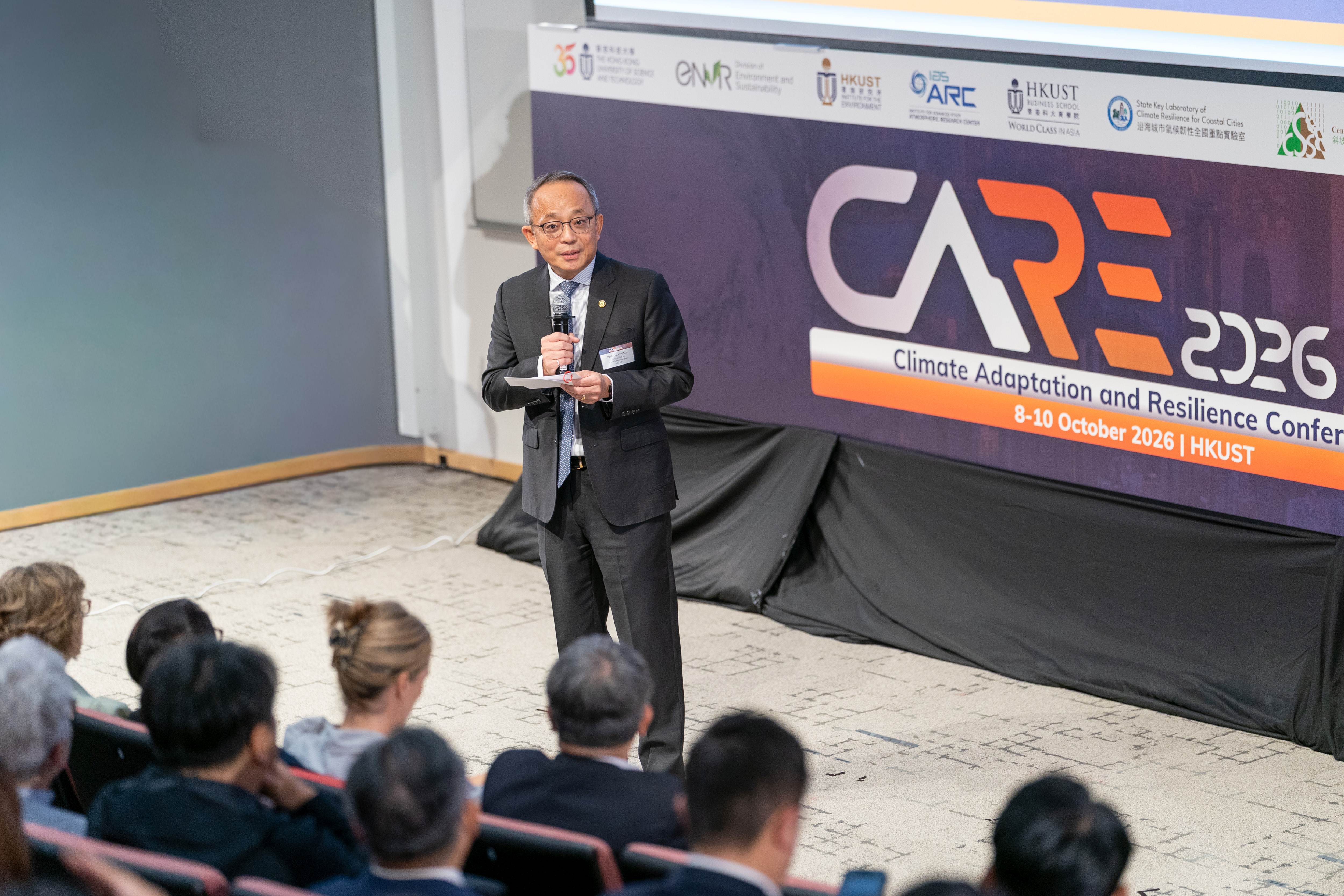 Prof. Tim CHENG, Vice-President for Research and Development of HKUST, said that by working together, we can turn prediction into action, transform research into impact, and build a more resilient and sustainable future for generations to come.