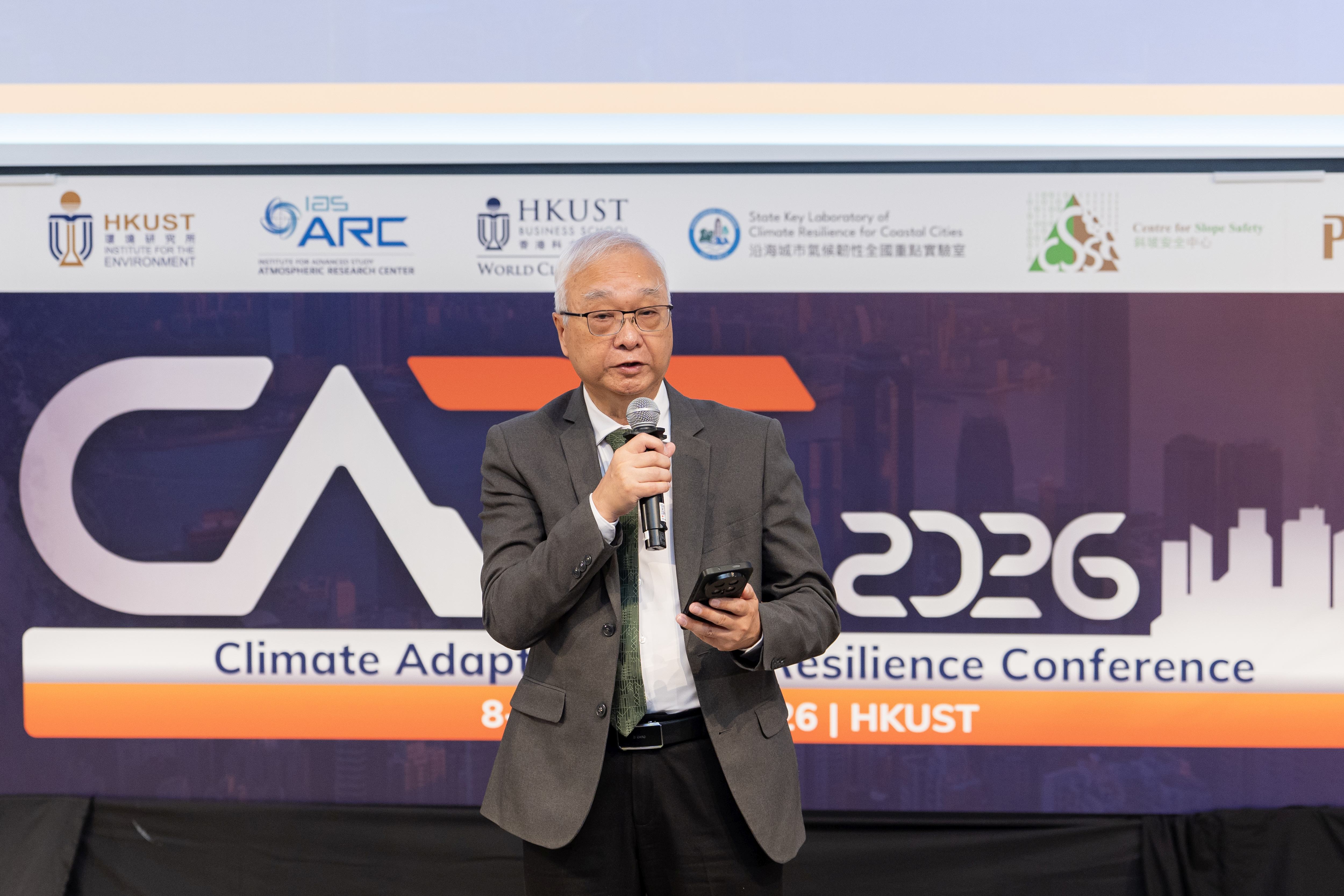 Mr. TSE Chin-Wan, Secretary for Environment and Ecology of the HKSAR Government remarked that Hong Kong is deepening its collaboration with the Chinese Mainland to elevate biodiversity and ecological civilization across the GBA, while working together to build a world-class, waste-free, and beautiful bay area.