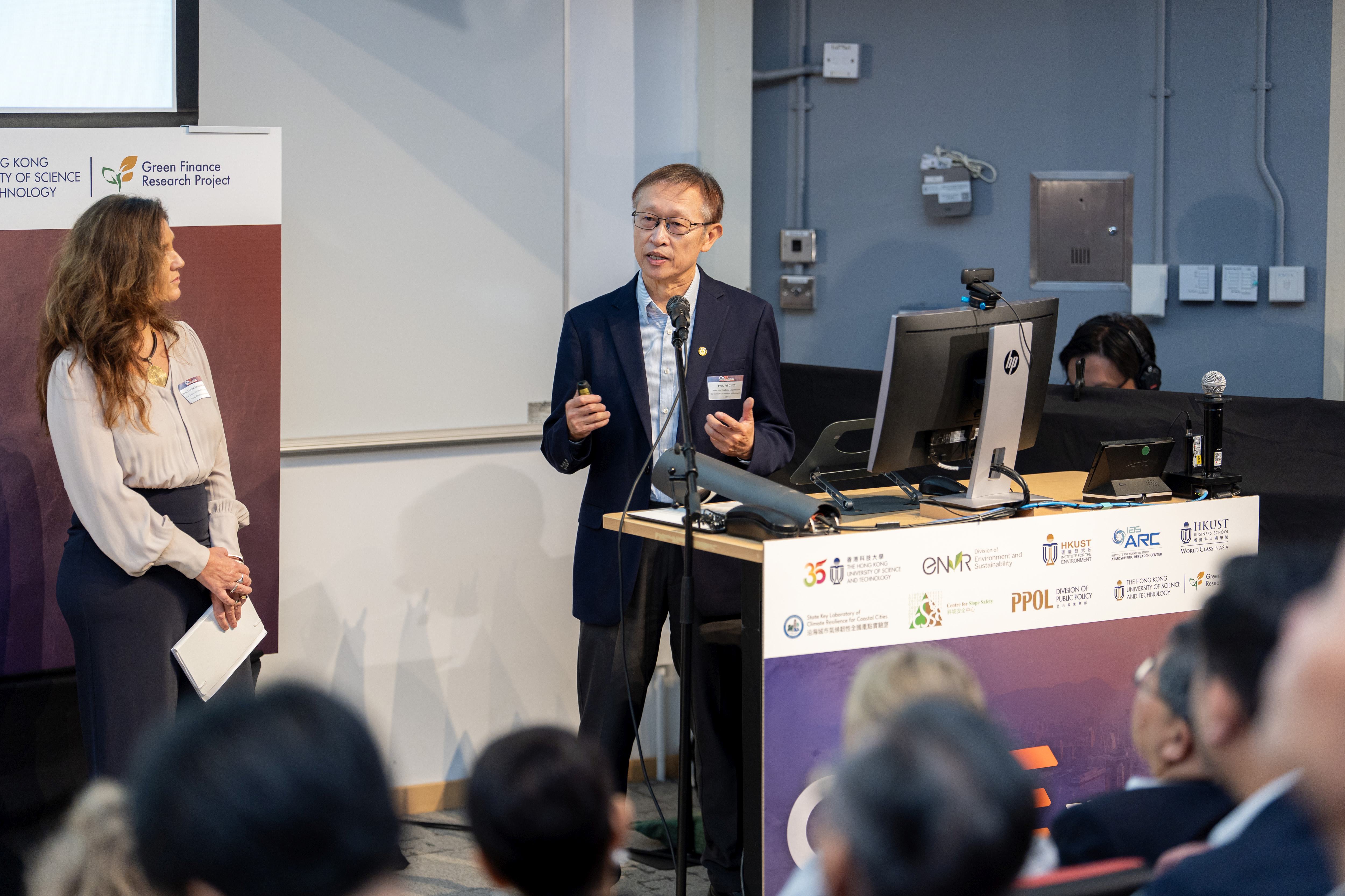 Prof. CHEN Fei, Co-Chair of WWRP Urban-PREDICT of the WMO and Associate Head of the Division of Environment and Sustainability of HKUST provided updates on the International Coordination Office for WMO’s flagship Urban-PREDICT initiative.