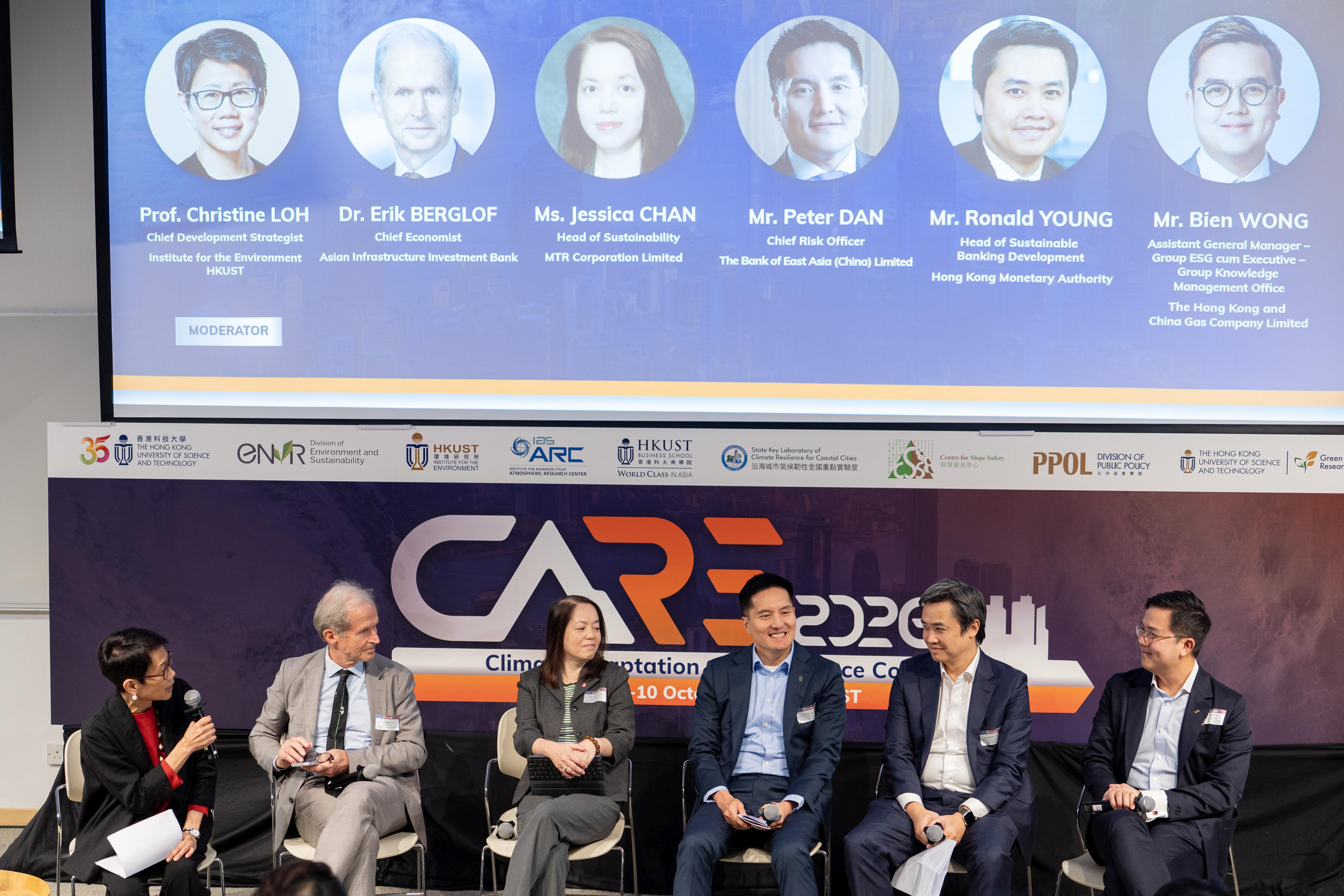 Featuring a series of keynote addresses and panel discussions over three days, CARE2026 brought together experts and stakeholders from diverse sectors to exchange insights and explore strategies for enhancing Hong Kong’s resilience to climate change.
