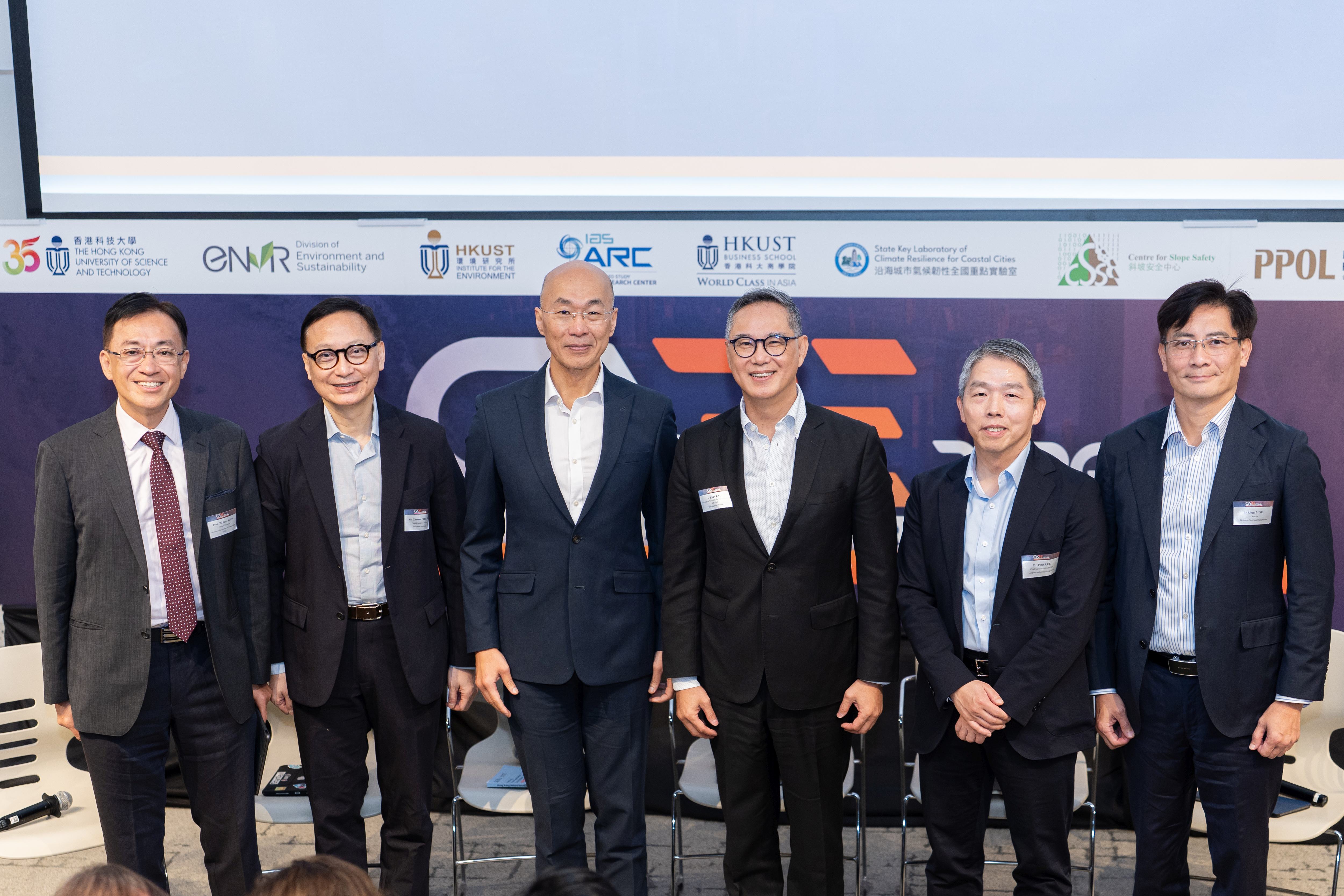 Featuring a series of keynote addresses and panel discussions over three days, CARE2026 brought together experts and stakeholders from diverse sectors to exchange insights and explore strategies for enhancing Hong Kong’s resilience to climate change.
