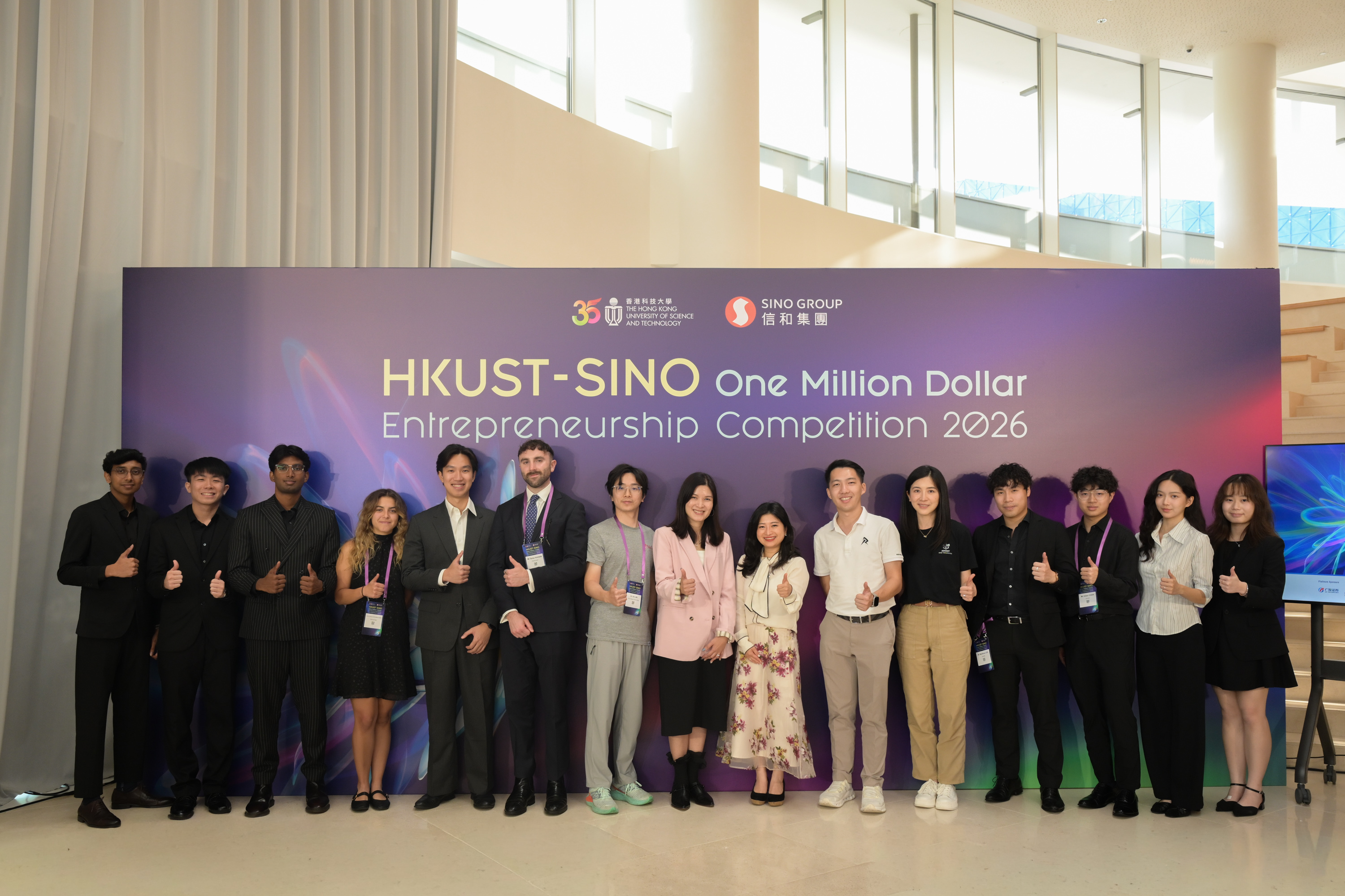 Ms. Melanie KWOK, Deputy General Manager (Sustainability and Innovation) of Sino Group (seventh from right); Prof. Carrie LING, Director of the HKUST Entrepreneurship Center (eighth from left); and the winning teams posed for a group photo.