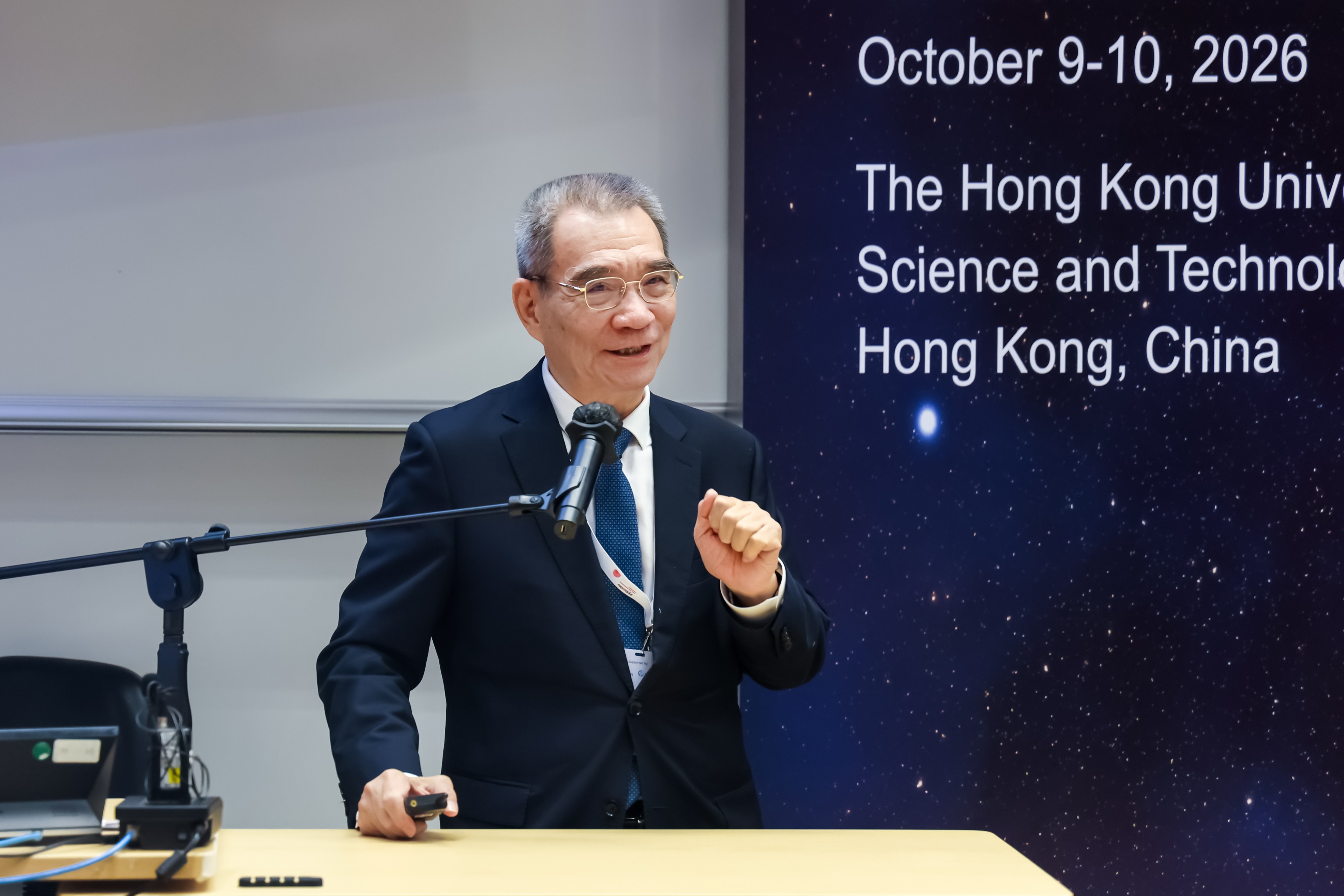 北京大学新结构经济学研究院院长及教授、世界银行前首席经济学家林毅夫教授在首日会议发表主题演讲。
