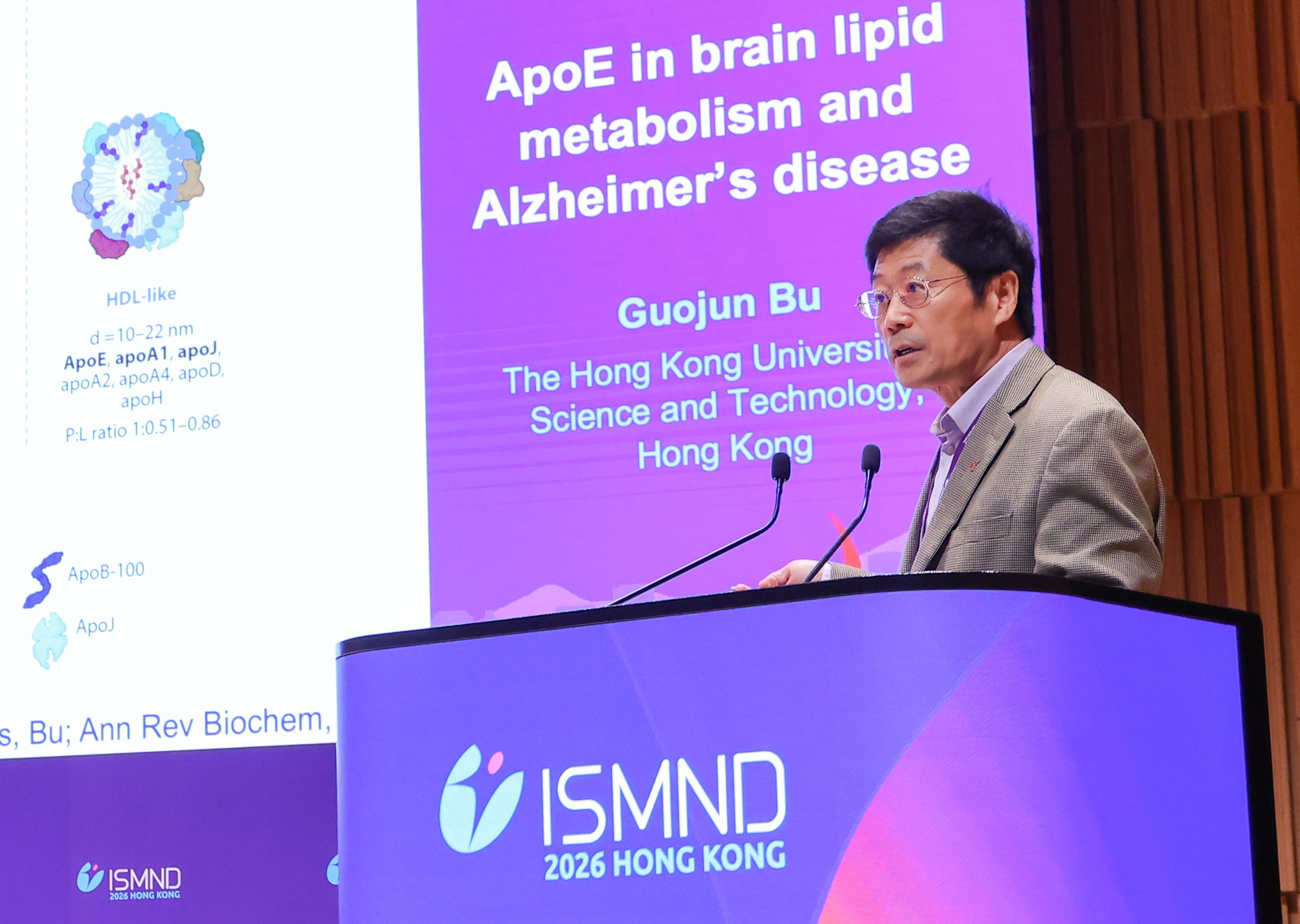 Prof. Guojun BU, Head and Chair Professor of the Division of Life Science at HKUST, Founder of ISMND, and Editor-in-Chief of the journal Molecular Neurodegeneration, delivers a presentation during the scientific sessions of the conference.