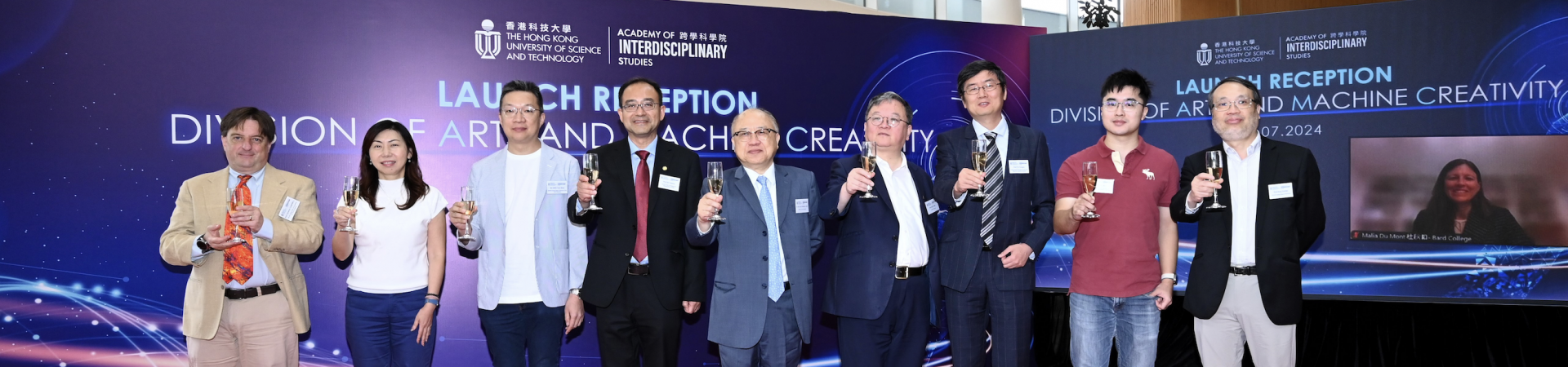 HKUST Launches Hong Kong’s First Division of Arts and Machine Creativity Blending Technology and Humanities to Nurture Talents for Creative Industries