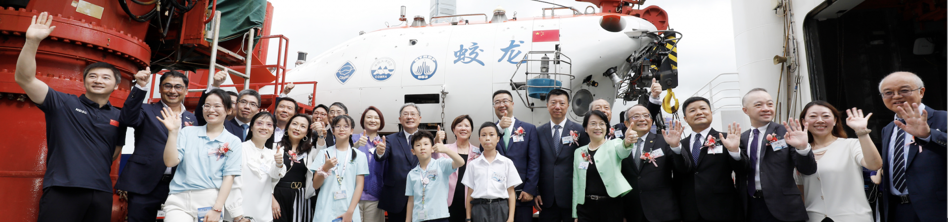 HKUST Welcomes Shenhai Yihao and Jiaolong’s First Visit to Hong Kong and Leads UN Deep-sea Research Program’s Inaugural Expedition