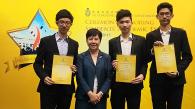 RMBI Student was awarded the "Sai Kung District Outstanding Youth"