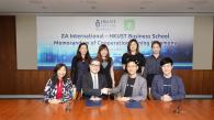 MoC Signed between HKUST and ZA International to Strengthen Collaboration in Fintech and Insurtech