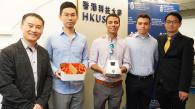 HKUST-Sino One Million Dollar Entrepreneurship Competition 2019  Breathes Life into Business Ideas