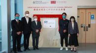 HKUST Receives HK$100 Million from Chow Tai Fook Charity Foundation