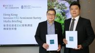 HKUST and Pictet Asset Management survey:  Hong Kong retail investors show strong intent on ESG investment, despite awareness and associated investment experience remaining low