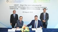 HKUST and King’s Flair Establish Joint Laboratory to Strengthen Innovative Research on Sustainable Technologies
