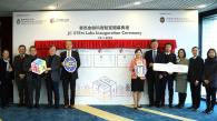 HKUST Commended for Research Excellence with Launch of Three JC STEM Labs
