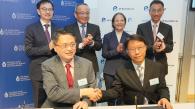 HKUST and APEL Establish Joint Laboratory to Develop Novel Health and Environmental Innovations