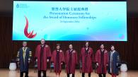 HKUST Confers Honorary Fellowships on Five Distinguished Individuals