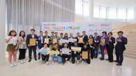 HKUST-Sino One Million Dollar Entrepreneurship Competition 2024