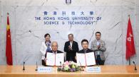 HKUST and CATL Forge Cross-disciplinary Partnership