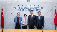 HKUST Strengthens Collaboration with Tsinghua University 