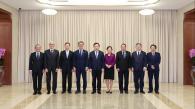 Director of Hong Kong and Macao Work Office of CPC Central Committee and Hong Kong and Macao Affairs Office of State Council Meets HKUST delegation（Chinese Only）