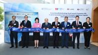 HKUST and SIIC Launch Hong Kong Biotechnology Fund