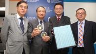 HKUST Develops Novel Air Purification Technology that Removes Deadly Airborne Viruses