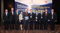 HKUST hosts Science and Technology Forum on "Innovation for the Future of Hong Kong and the Pearl River Delta"