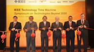 HKUST Co-organizes IEEE Technology Time Machine Symposium in Hong Kong