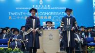 香港科技大学新任校长就职典礼   暨第二十六届学位颁授典礼   颁授荣誉博士予三位杰出学者及社会领袖