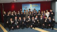 HKUST Awards Student Activities That Further the "1-HKUST" Concept and Enrich Campus Life