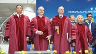 香港科技大學舉行第19屆學位頒授典禮 頒授榮譽博士予四位傑出學者及社會領袖