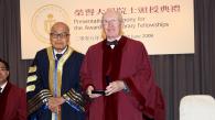 Four Distinguished Leaders Conferred Honorary Fellowship