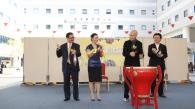 Hong Kong's First Tertiary Institutions Cantonese Opera Promotion Project Kicks Off at HKUST
