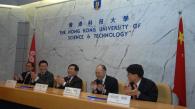 Ministry of Science and Technology Strengthens Cooperation with Nansha IT Park (Chinese only)