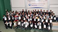 Students Lauded For Excellence in Mathematics and Problem Solving