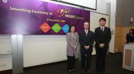HKUST Launches New Community Engagement Program in Preparation for 4-Year Undergraduate Curriculum