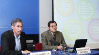 HKUST Inaugurates Its Division of Environment