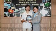香港科技大學「放眼工程」攝影比賽頒獎