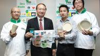 香港科技大學舉辦亞洲首個「碳中和」學位頒授典禮