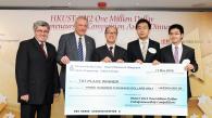 香港科技大學2012年100萬元創業計劃大賽 推動創業文化