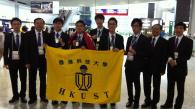 HKUST-trained Physics Talents Win 2 Gold 2 Silver 1 Bronze Medals in International Physics Olympiad 2012