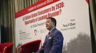 张震远先生与香港科技大学校长于俄铝校长论坛 探讨2030年人口增长对全球消费巿场的影响