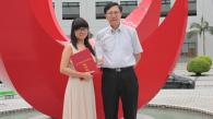 香港科技大学博士研究生凭物理材料科研获奖