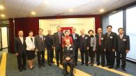 HKUST Marks Opening of Hong Kong Chiu Chow Chamber of Commerce Ko Pui Shuen Gallery Housing Rare Maps and Digitized Special Collections