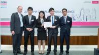 香港科技大學於CIMA商業精英國際挑戰賽   取得歷來最佳成績