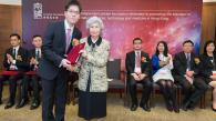 HKUST Physicist Prof Gyu Boong Jo Wins Croucher Innovation Award 2016