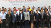 HKUST Collaborates with SUSTech to Establish Joint School of Microelectronics in Shenzhen