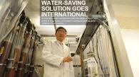 Water-saving Solution Goes International
